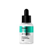 PDRN R5 FIRMING AMPOULE (SUERO FACIAL)